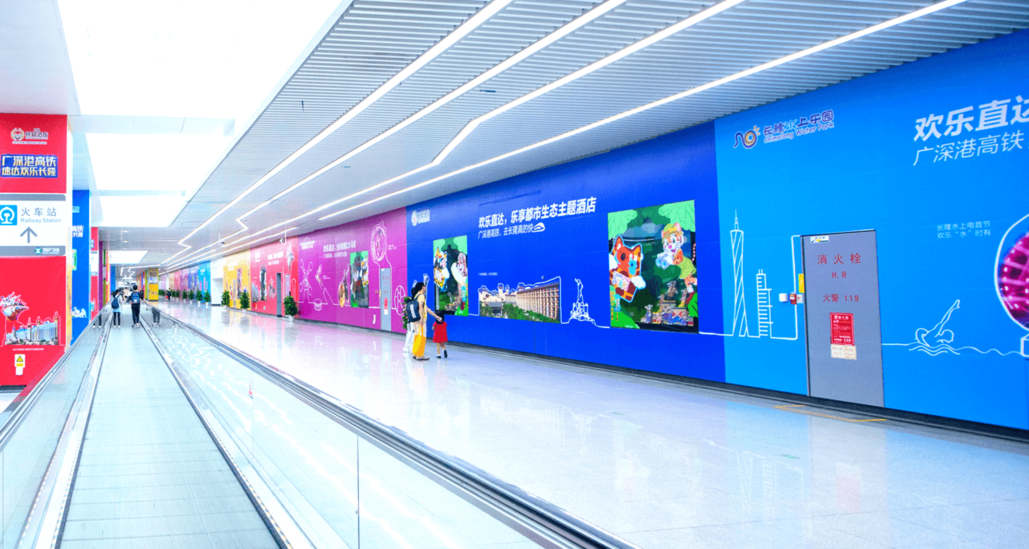 Ą,Icon Media exclusive advertising resources, Icon Media exclusive advertising frame displays registered under the brand name Visual Media, OOH billboards located at CBD, Integrated media in communities, Our advertising resources and spaces have a widespread coverage. They are located in 21 cities of the Guangdong province; in 115 terminals (subway and railway); in 195 cities of the PRC.We have 120,0000+ secured advertising spaces.
